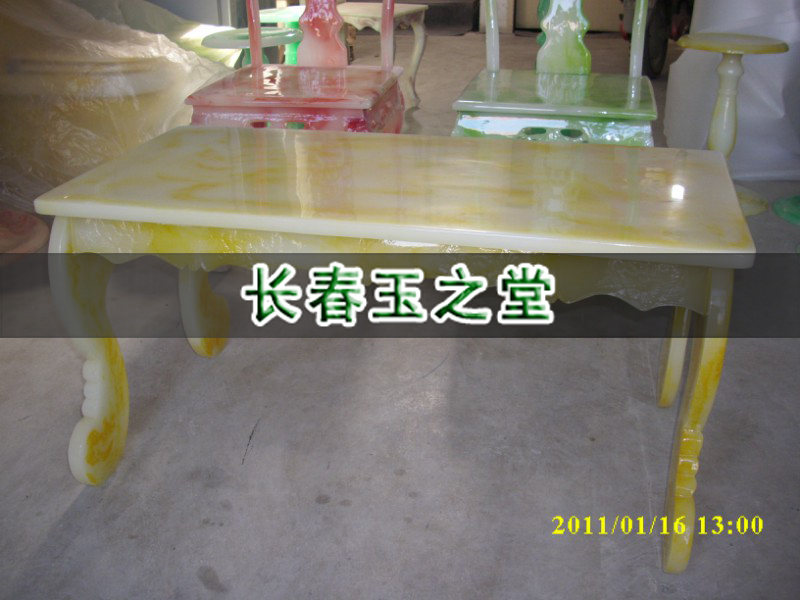 玉石家具系列